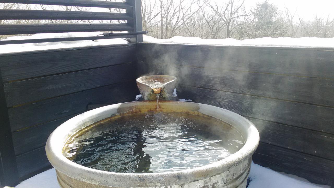 Kunihiro Yashiki Otel Nasu Dış mekan fotoğraf