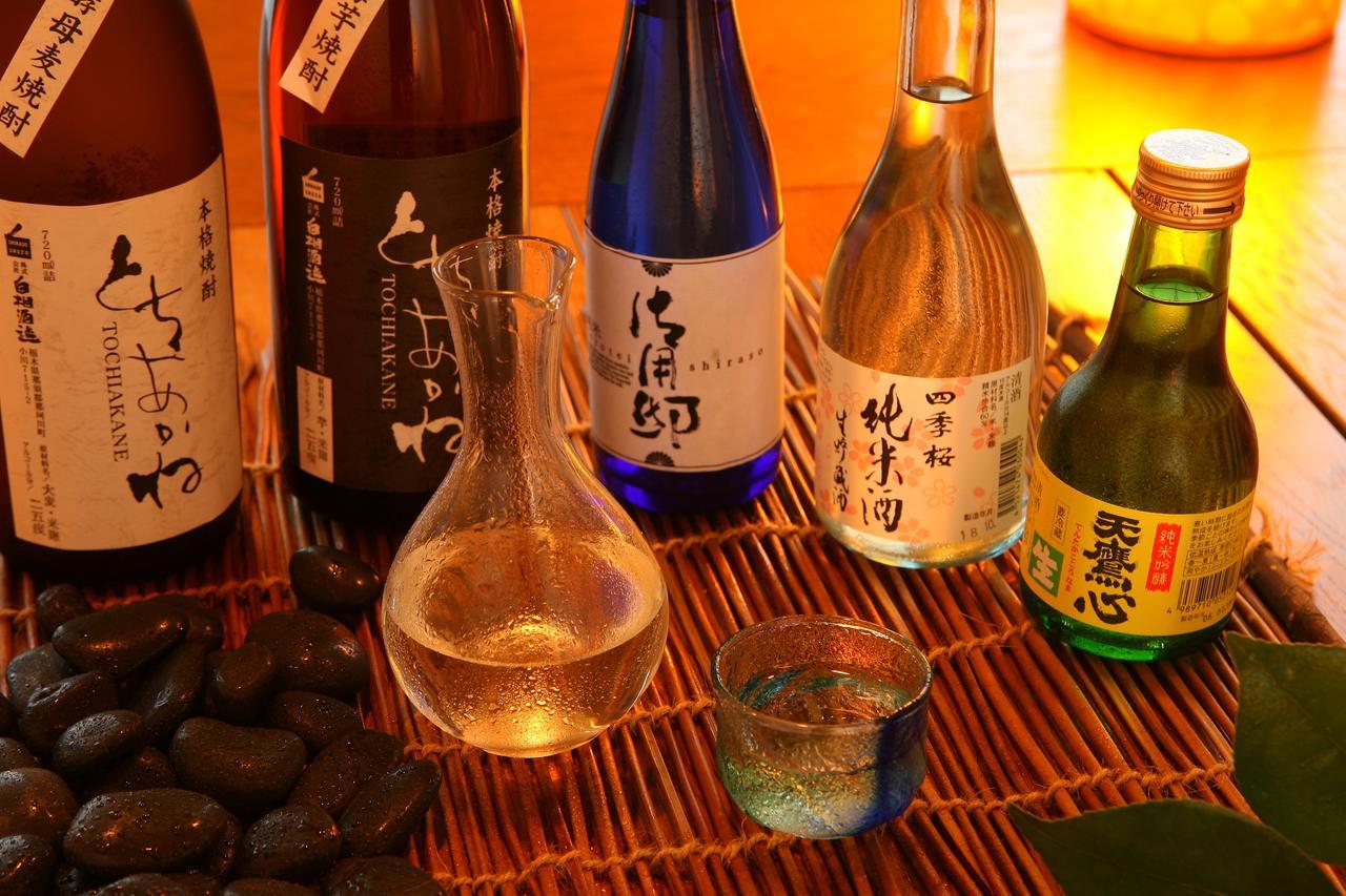 Kunihiro Yashiki Otel Nasu Dış mekan fotoğraf