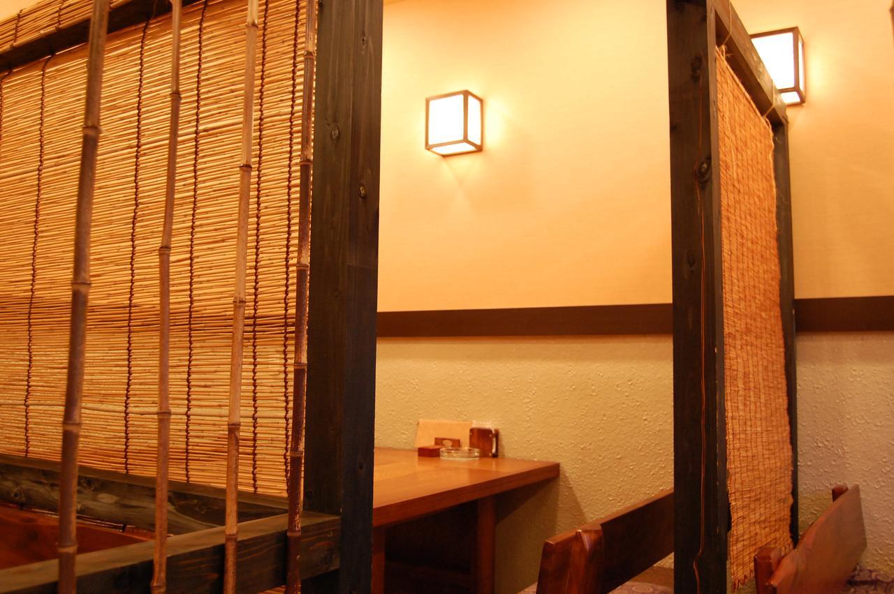 Kunihiro Yashiki Otel Nasu Dış mekan fotoğraf