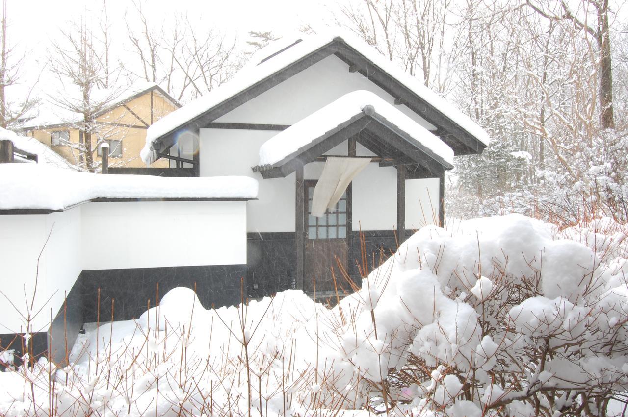 Kunihiro Yashiki Otel Nasu Dış mekan fotoğraf