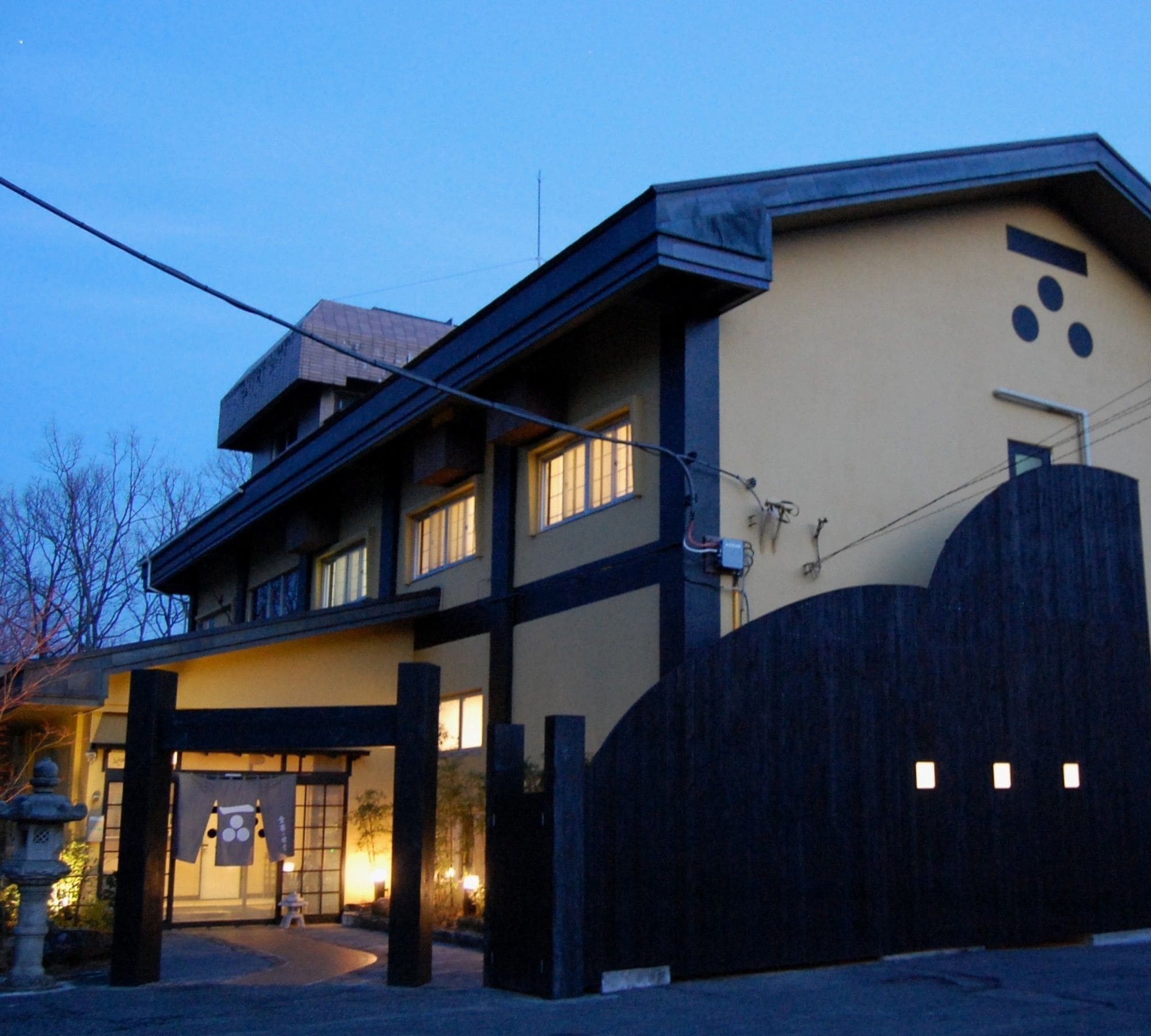 Kunihiro Yashiki Otel Nasu Dış mekan fotoğraf